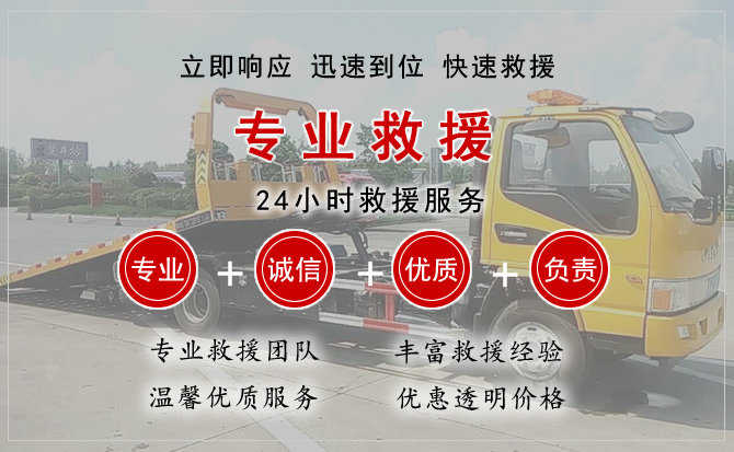 桥西区汽车送柴油