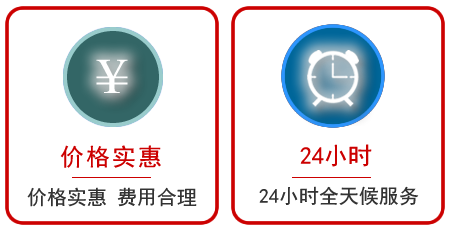 桥西区汽车中途送油救援电话 桥西区汽车中途送油救援电话